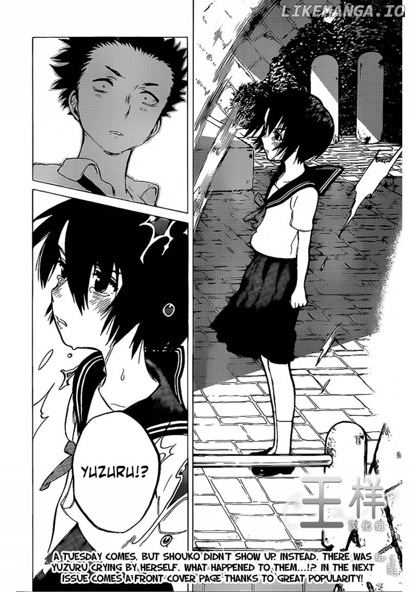 A Silent Voice, Chapter 29 image 20